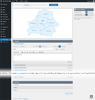 Interactive Map of Belarus WordPress Plugin