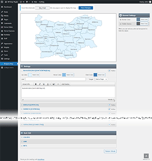 Interactive Map of Bulgaria WordPress Plugin