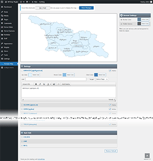 Interactive Map of Georgia Country WordPress Plugin