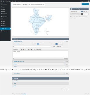 भारत का इंटरैक्टिव मानचित्र वर्डप्रेस प्लगइन