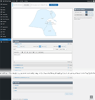 Interactive Map of Kuwait WordPress Plugin