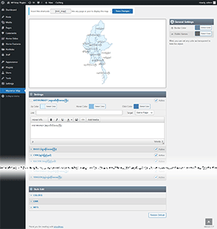 Interactive Map of Myanmar WordPress Plugin