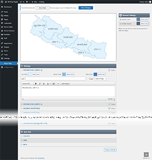 Interactive Map of Nepal WordPress Plugin