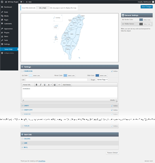 Interactive Map of Taiwan WordPress Plugin