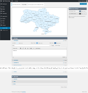 Інтерактивна Мапа Україна Плагін WordPress